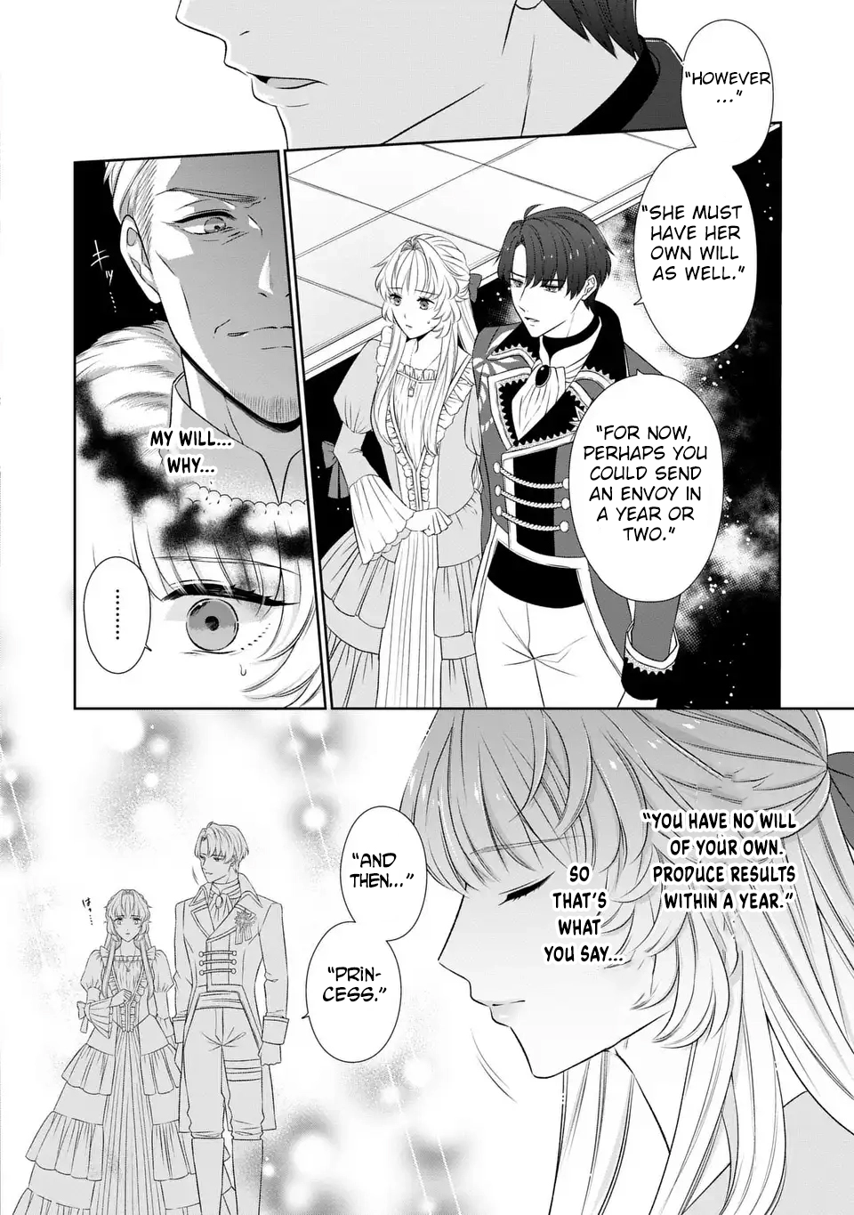 The False Princess Is Doted On by the Dragon Prime Minister Chapter 2 Page 2